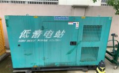 东阁镇通州四建大波纹箱定制案例